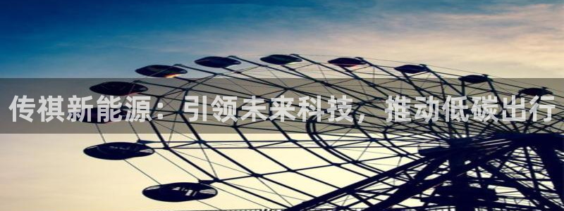 泉州摩根娱乐会所电话号码
