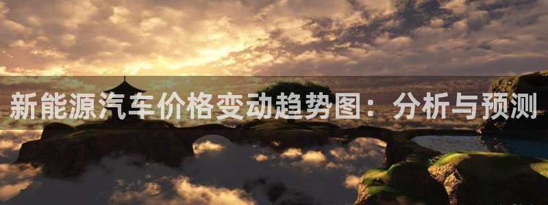 摩根国际娱乐宝官网