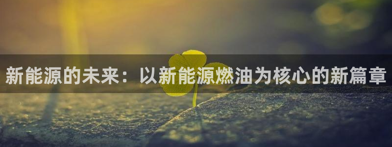 摩根娱乐部