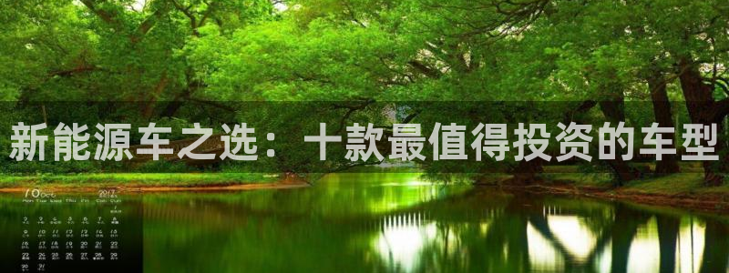 摩根娱乐身生个女孩吧