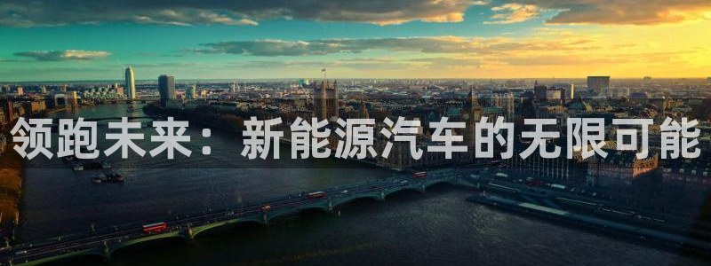 摩根合约娱乐宝