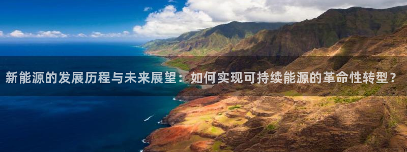 济宁摩根国际娱乐