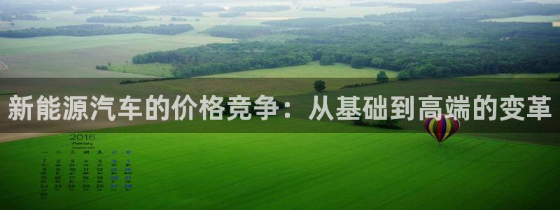 泉州白宫摩根娱乐会所