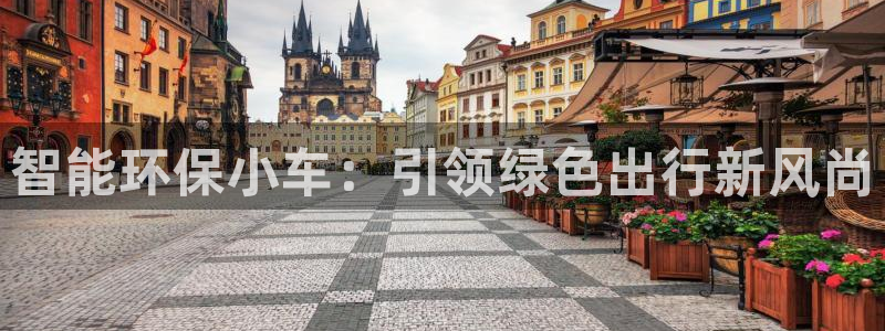 摩根转型娱乐的视频