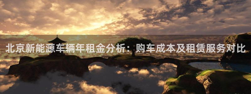 摩根娱乐宝正规吗