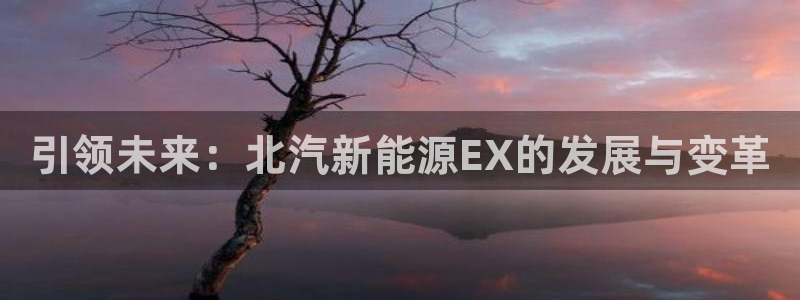 摩根娱乐宝骗局