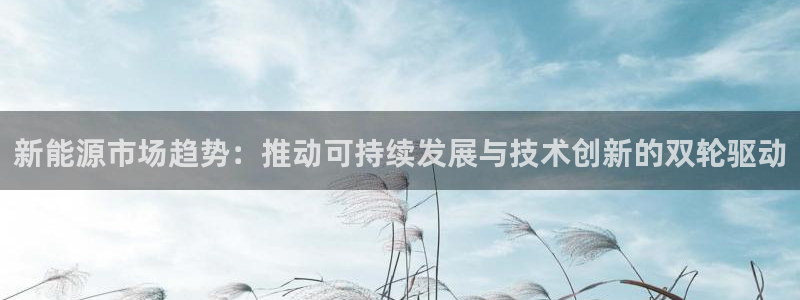 泉州摩根会娱乐保安招聘