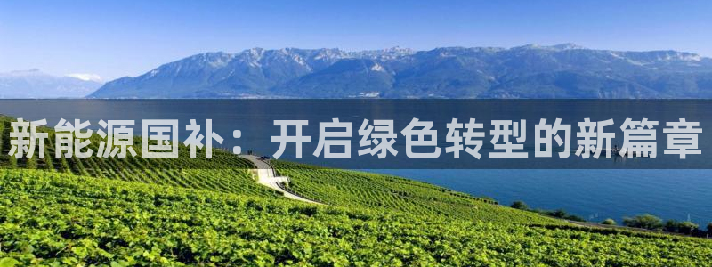 泉州摩根娱乐会所招聘