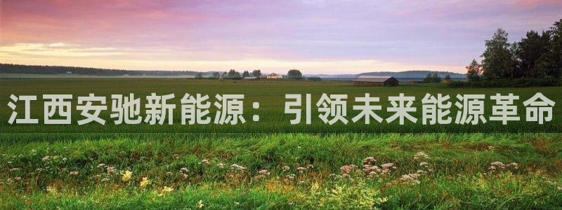 摩根娱乐开户总s管50015 15