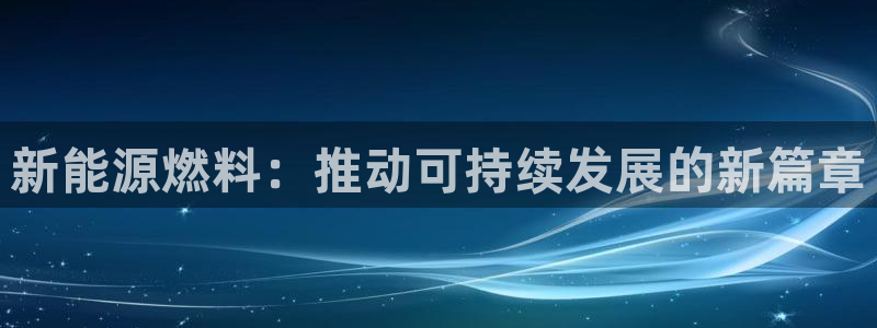 摩根娱乐宝是真的吗