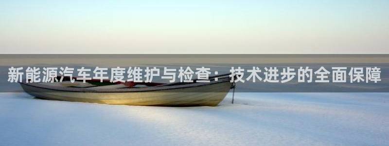 摩根娱乐宝是什么游戏