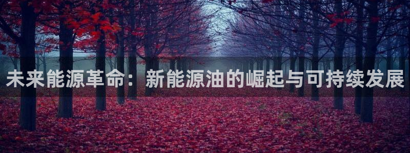 摩根国际娱乐宝下载