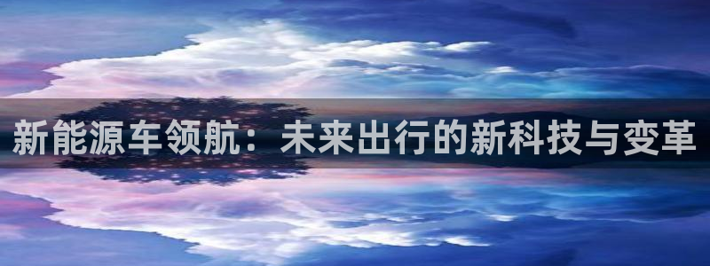 摩根娱乐骗局