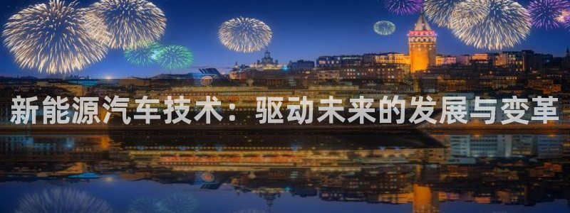 摩根娱乐宝招商