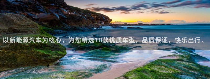 摩根360休闲娱乐