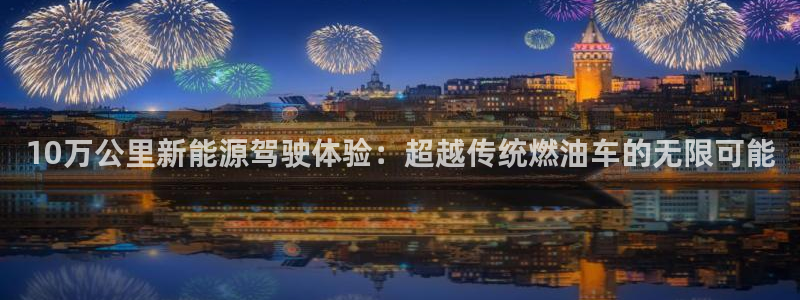 摩根大通投资娱乐公司