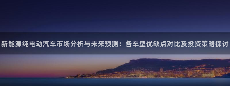 摩根娱乐宝可靠不