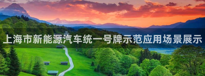 摩根娱乐平台