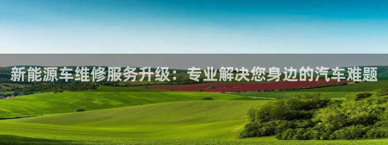 摩根娱乐挂机项目