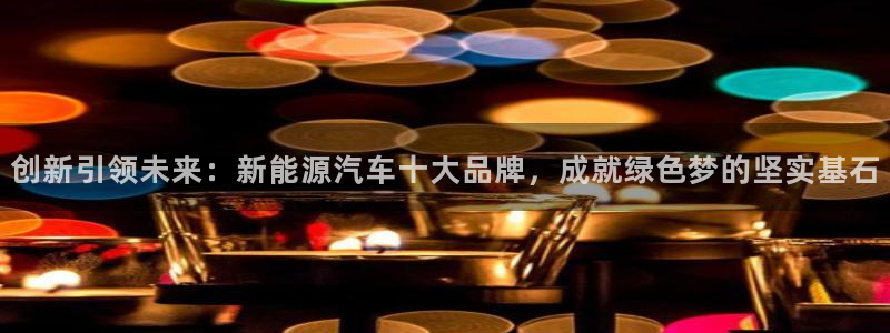 摩根娱乐宝是什么东西