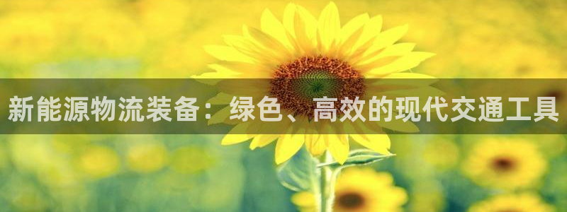 摩根娱乐电玩