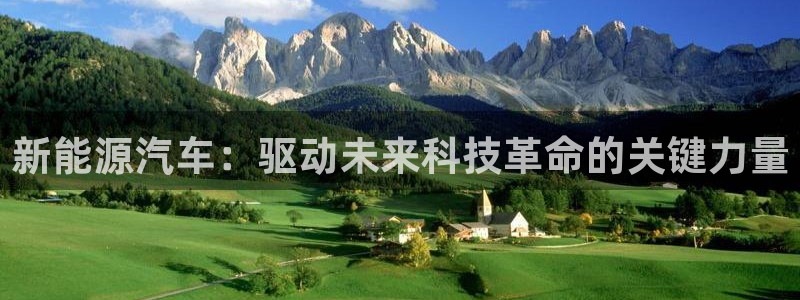 摩根 娱乐宝诈骗