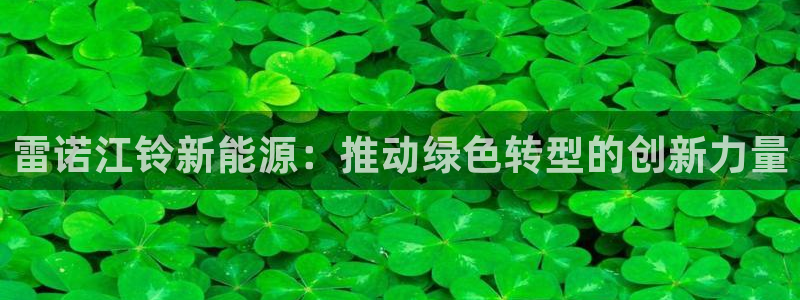 摩根娱乐宝是诈骗吗