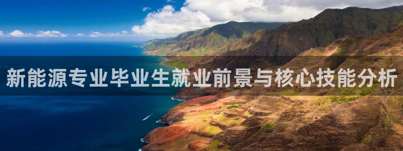 摩根娱乐宝怎么下载