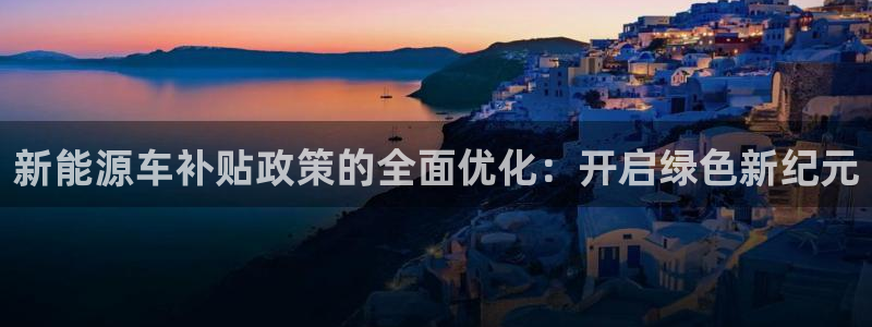 摩根娱乐宝老上不去啊