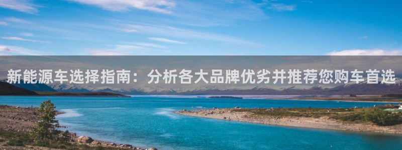 摩根娱乐宝怎么进入