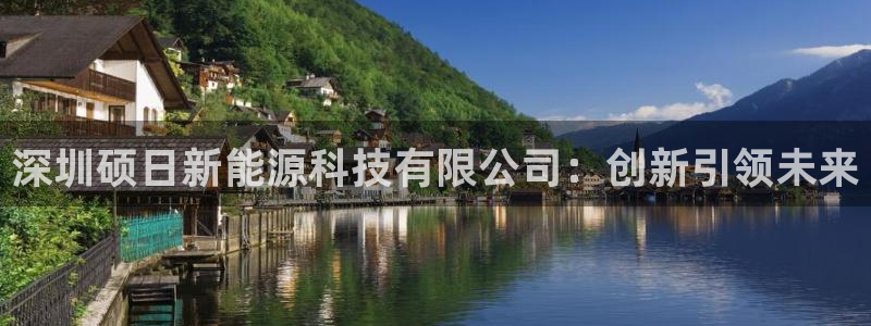 义乌摩根娱乐会所老板