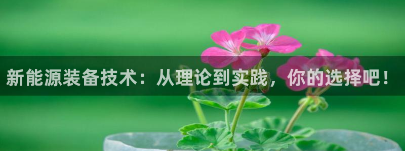 摩根娱乐宝.知道吗