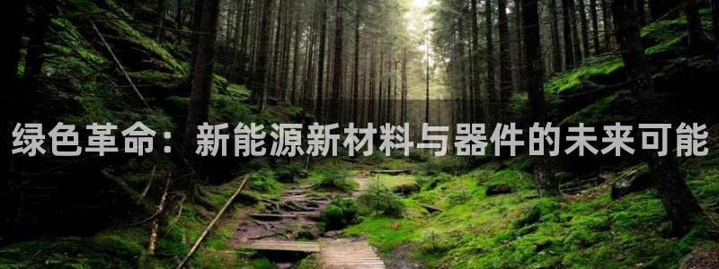 白宫摩根娱乐会所