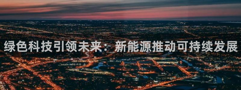 摩根娱乐50186加