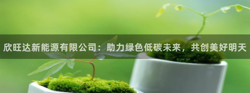 摩根娱乐开户总s管50015 18