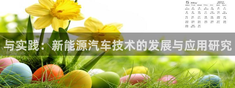 南阳市摩根娱乐