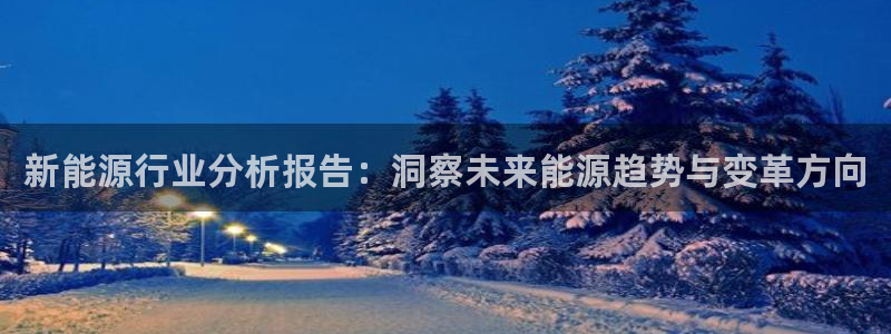 成都摩根娱乐会所