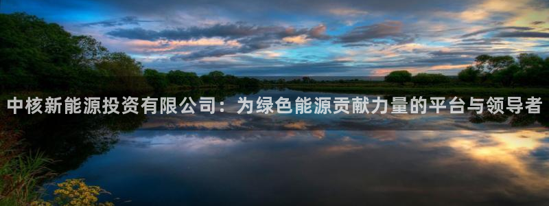 摩根娱乐电玩