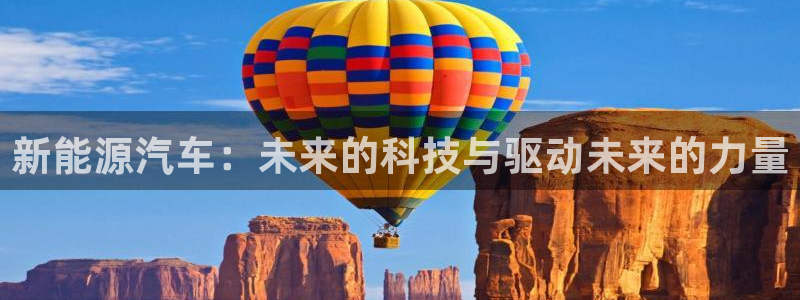 首页摩根娱乐