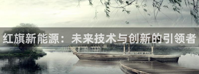 临平摩根国际娱乐会所
