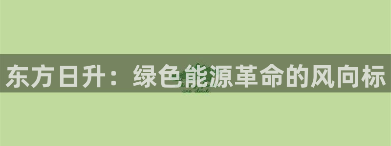 摩根国际娱乐会所