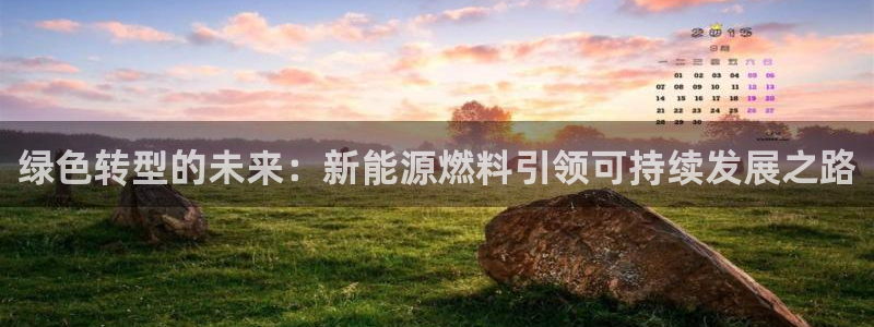 白宫摩根娱乐场所