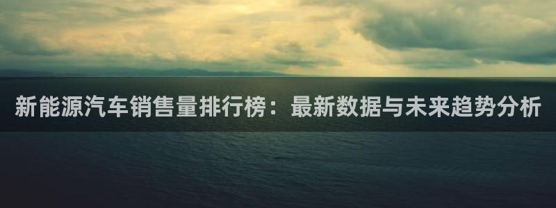 摩根娱乐宝口碑