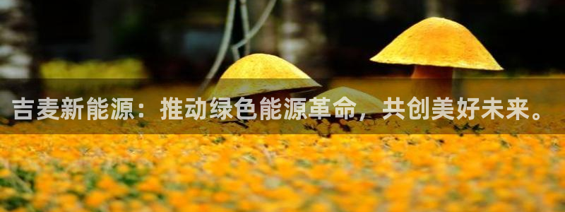 摩根娱乐宝杀单吗