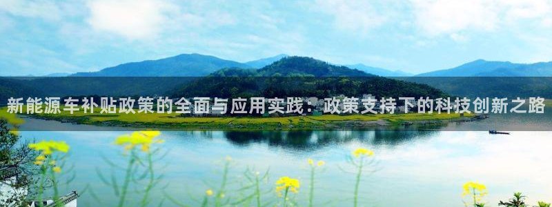 摩根娱乐宝是骗局